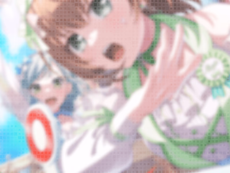 Background of Where is the Truth? Inside of You!