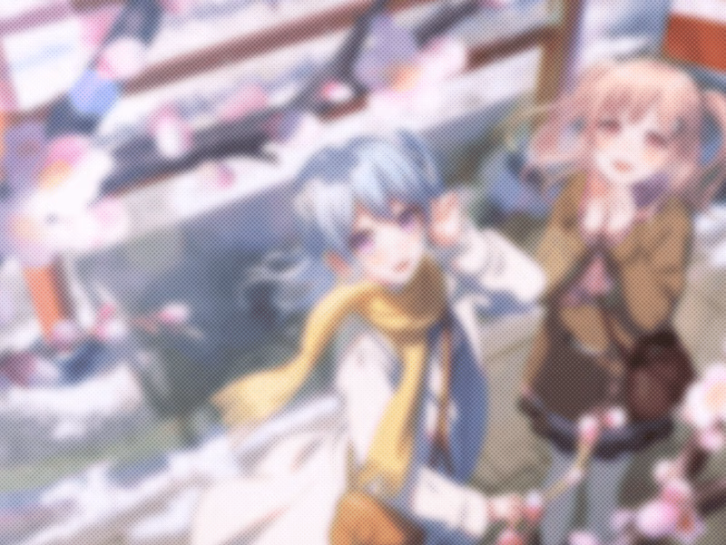 Background of Beyond the Road of Wandering, Fortune Awaits