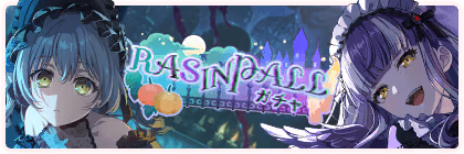 Banner of RAS IN PALL Gacha